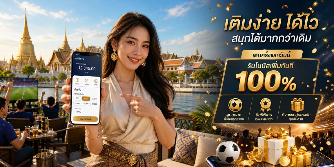 betfilx